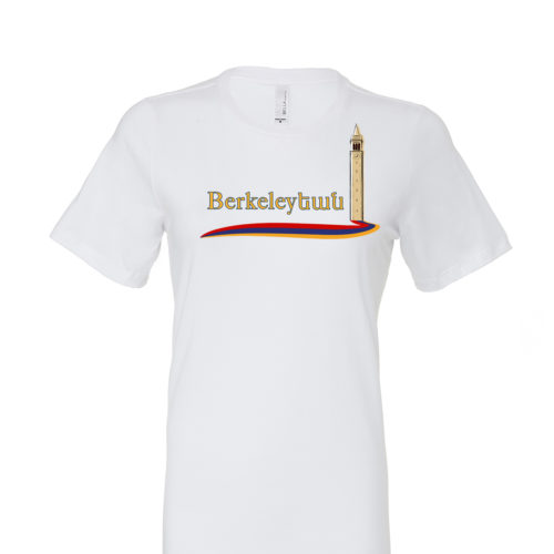 Berkeley-ian (եան) T-shirt