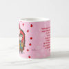 Unconditional Love-Armenian prayer Mug - Image 3
