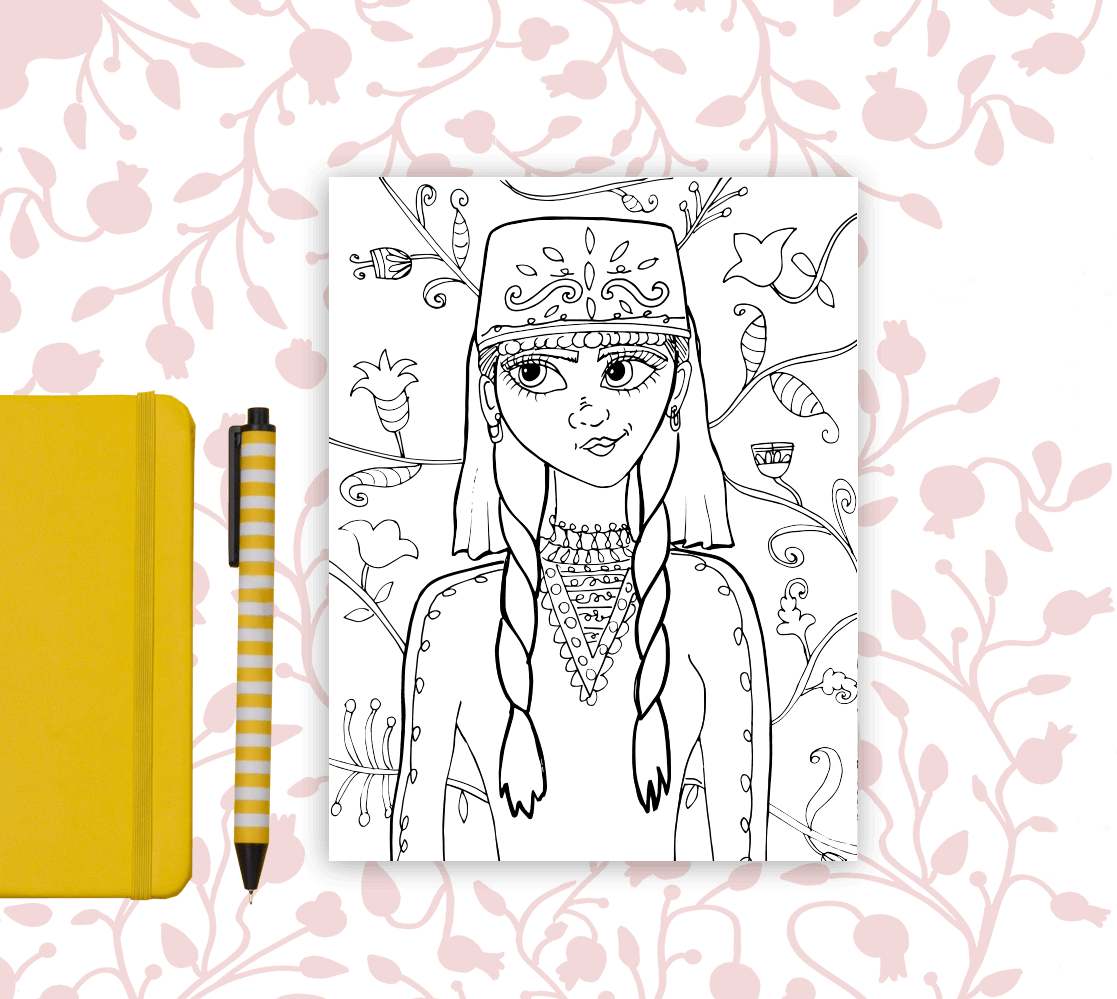 free-colouring