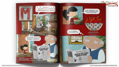 The Red Scarf – A Story of Armenian Hope: The Interactive Graphic Novel - Image 8